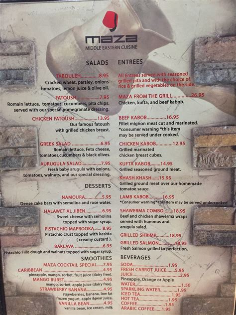 maza middle eastern cuisine photos|MAZA MIDDLE EASTERN CUISINE, Whitehall.